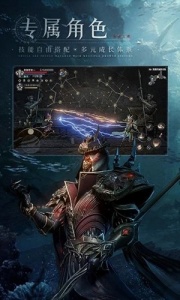 黑暗之潮契约硬核服