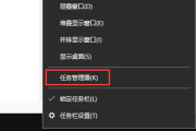 win11更新卡65%怎么解决