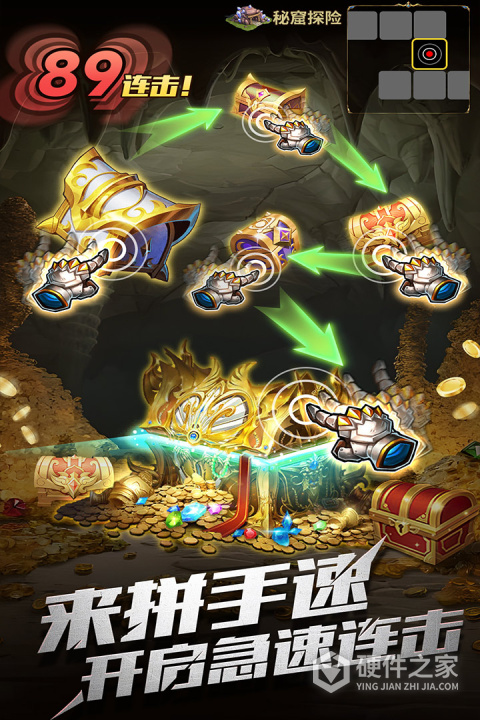 暗黑主宰