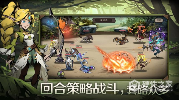 时间之钥官方版