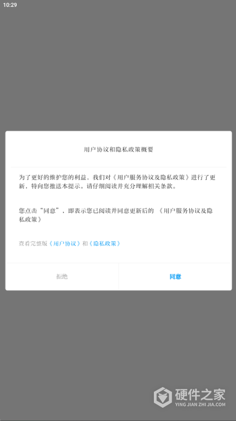 今日广南