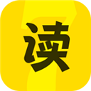 七读免费小说无删减版