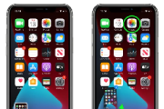 iOS 15拖放屏幕截图到应用方法