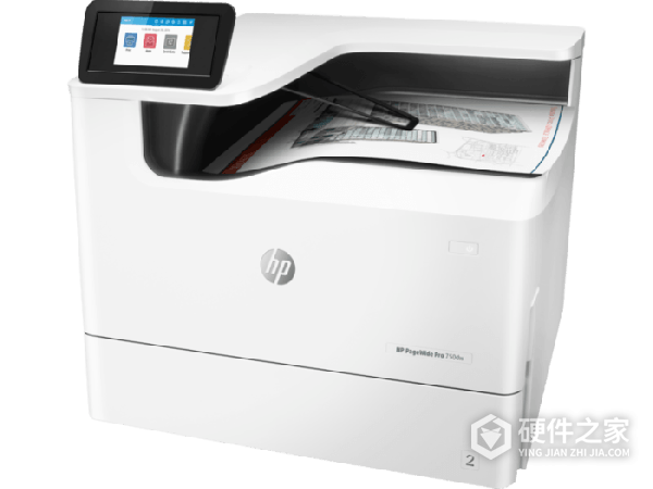 惠普HP PageWide Pro 750dw for win7 64bit