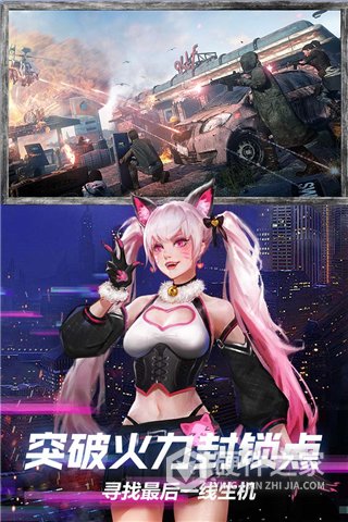 王牌战争快手版