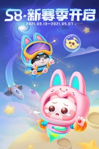 蛇蛇争霸测试服