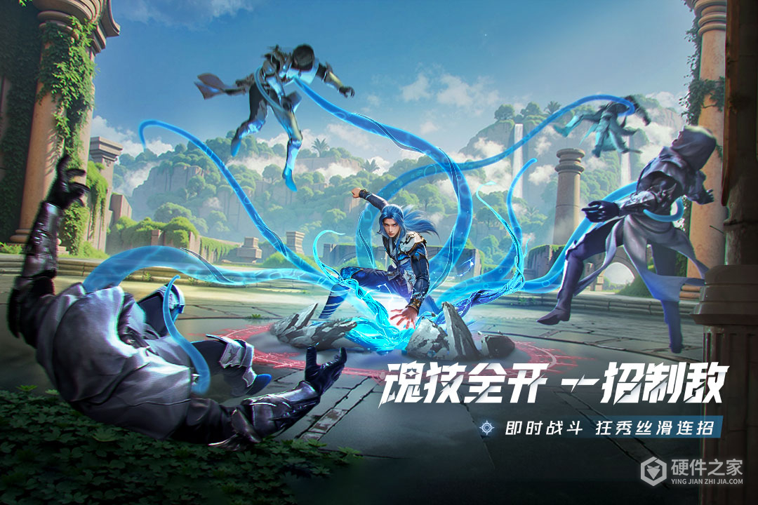 斗罗大陆：猎魂世界