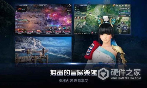 黑色沙漠正式版