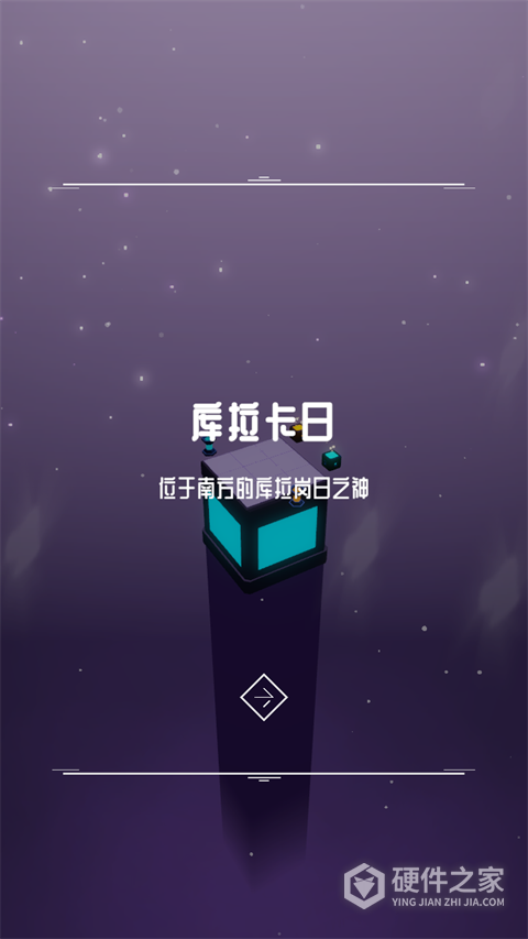 灯塔手游官方版