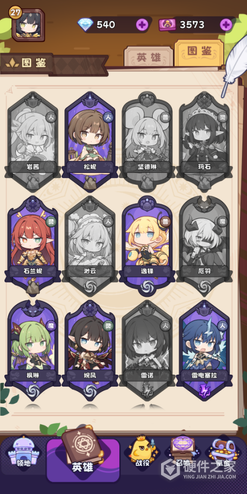 抽卡异世界最新版