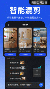 开拍