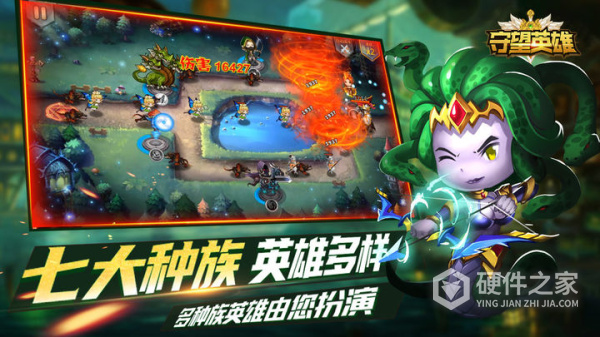 守望英雄手游官方版