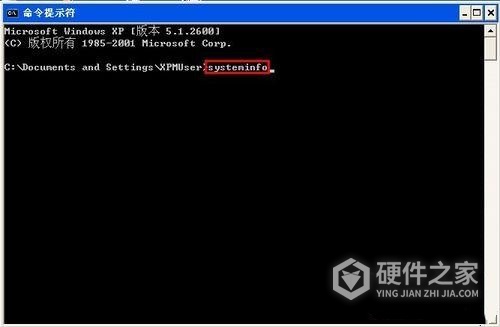 如何查看电脑操作系统是32位还是64位