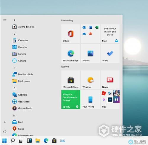 Win11更新KB5006674连接共享打印机0x000006e4如何解决