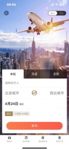庆华天下