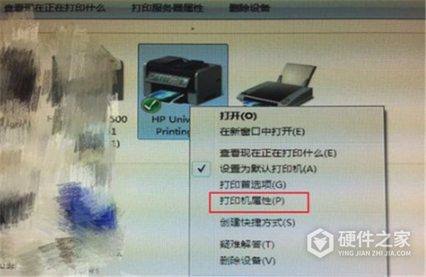惠普DJ5740打印机驱动