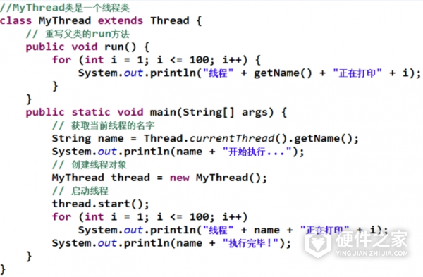 java代码删除的文件怎么恢复