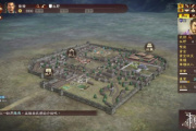 三国志13丢失steam_api.dll文件怎么恢复