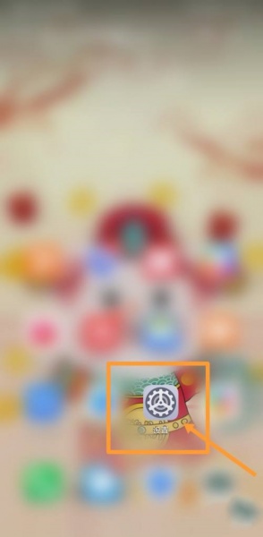 三星zflip3外屏壁纸怎么设置