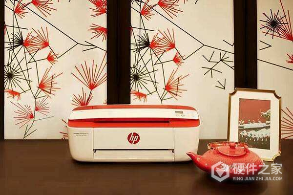 惠普3777打印机说明书