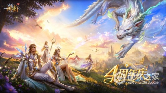 神曲H5