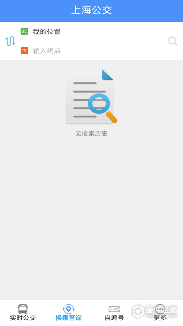 上海公交