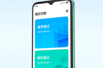 小度青禾手机价格