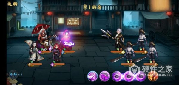 武道将魂qq游戏大厅版