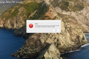 windows7文件丢失无法启动修复方式一览