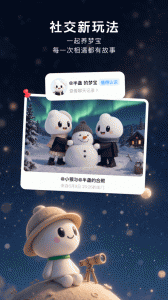 造梦次元