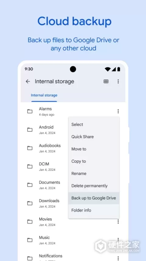 Files by Google