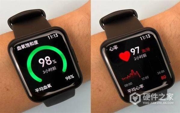 redmi手表2有哪些功能