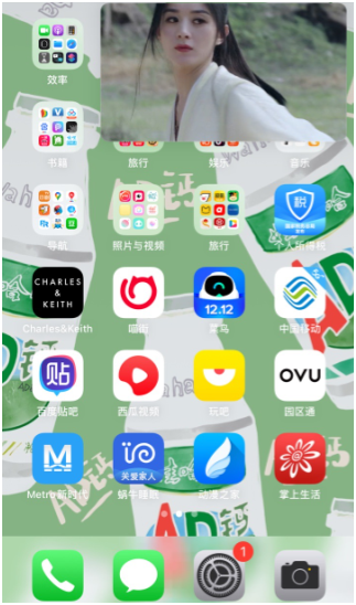 IPHONE11怎样使用画中画功能