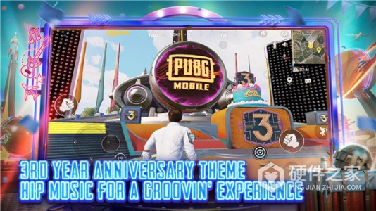 绝地求生体验服