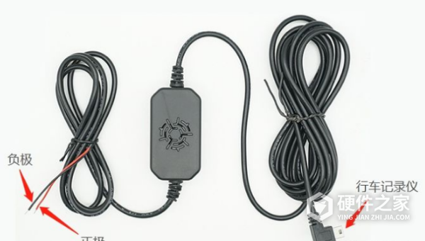 360行车记录仪JP805降压线说明书