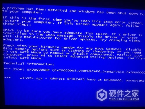 联想小新pro14蓝屏解决方案
