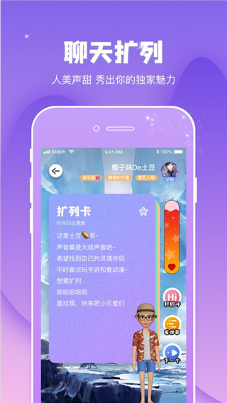 幸识隐藏房间版