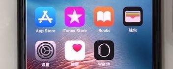 Apple Watch Series 5怎么设置密码