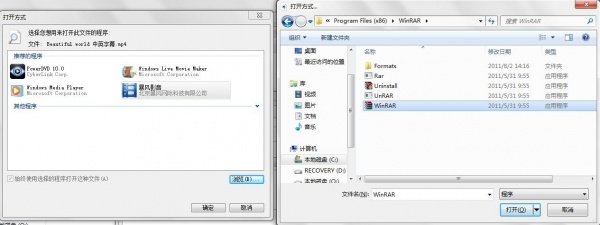 lz4文件解压显示损坏解决方法