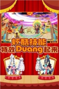 热血西游（0.1折送万充）