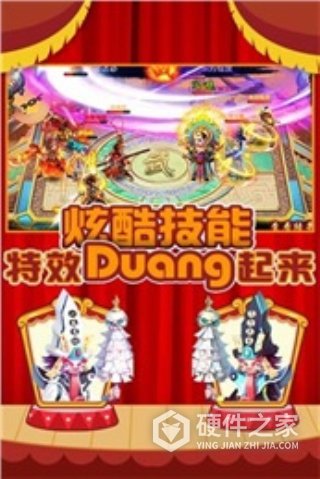 热血西游（0.1折送万充）