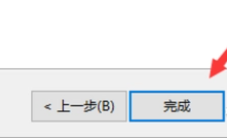 联想拯救者r9000p怎么分盘