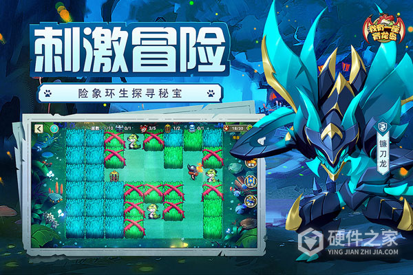 我有一座育龙岛快手版