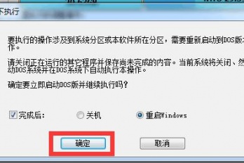 手机清理内存删除视频恢复方式是什么