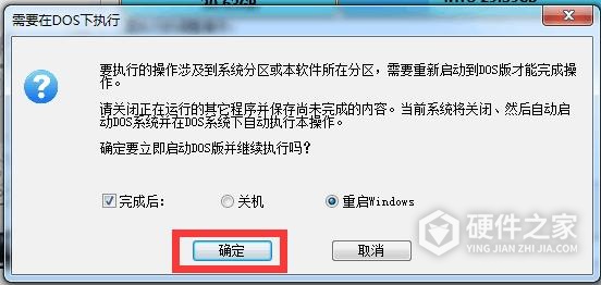 手机清理内存删除视频恢复方式是什么