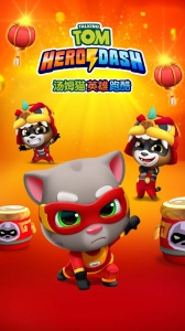 汤姆猫英雄跑酷国际服版