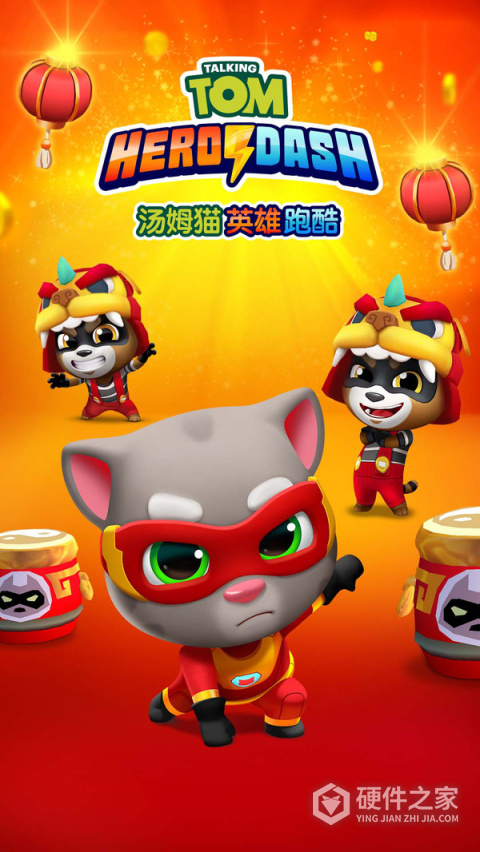 汤姆猫英雄跑酷国际服版