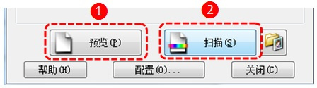 爱普生 Epson DS-6500 for win7/8/10 64bit