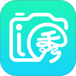 i秀