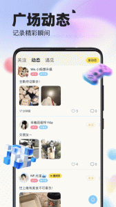 引力星球